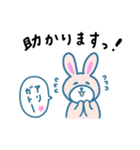 ほのぼの可愛い生き物たちの癒しスタンプ（個別スタンプ：13）