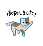 ほのぼの可愛い生き物たちの癒しスタンプ（個別スタンプ：19）