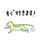 ほのぼの可愛い生き物たちの癒しスタンプ（個別スタンプ：26）