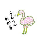 ほのぼの可愛い生き物たちの癒しスタンプ（個別スタンプ：31）
