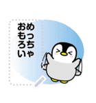 ペンギンのメッセージ♡（個別スタンプ：10）