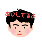シュタンぷ（個別スタンプ：2）