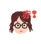 シュタンぷ（個別スタンプ：3）