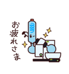 理系のための！ビュッヒ☆エバポレーター達（個別スタンプ：4）