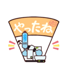 理系のための！ビュッヒ☆エバポレーター達（個別スタンプ：16）