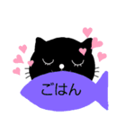 チィチャン（個別スタンプ：3）