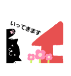 チィチャン（個別スタンプ：5）