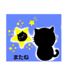チィチャン（個別スタンプ：6）