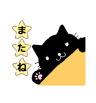 チィチャン（個別スタンプ：7）