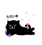チィチャン（個別スタンプ：8）