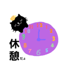 チィチャン（個別スタンプ：14）