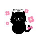 チィチャン（個別スタンプ：23）