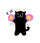 チィチャン（個別スタンプ：30）