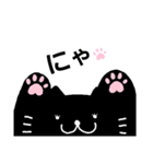 チィチャン（個別スタンプ：35）