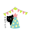 チィチャン（個別スタンプ：36）