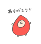 みきてぃのいちごちゃん（個別スタンプ：5）