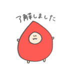 みきてぃのいちごちゃん（個別スタンプ：7）