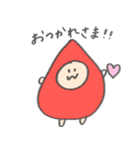 みきてぃのいちごちゃん（個別スタンプ：8）