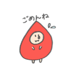 みきてぃのいちごちゃん（個別スタンプ：10）
