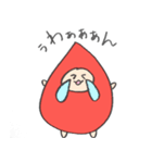 みきてぃのいちごちゃん（個別スタンプ：11）