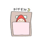 みきてぃのいちごちゃん（個別スタンプ：12）
