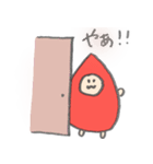 みきてぃのいちごちゃん（個別スタンプ：14）