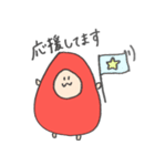 みきてぃのいちごちゃん（個別スタンプ：16）