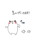 リノベネコのお仕事（個別スタンプ：1）