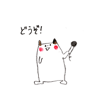 リノベネコのお仕事（個別スタンプ：2）