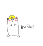リノベネコのお仕事（個別スタンプ：13）