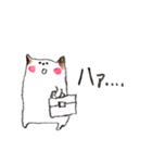 リノベネコのお仕事（個別スタンプ：15）