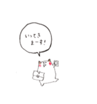リノベネコのお仕事（個別スタンプ：17）