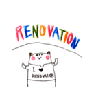 リノベネコのお仕事（個別スタンプ：21）