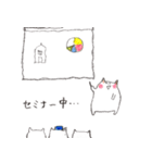 リノベネコのお仕事（個別スタンプ：23）