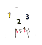 リノベネコのお仕事（個別スタンプ：26）