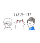 リノベネコのお仕事（個別スタンプ：28）