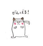 リノベネコのお仕事（個別スタンプ：32）