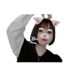 あやぺそすたんぷ（個別スタンプ：1）