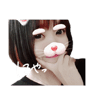 あやぺそすたんぷ（個別スタンプ：4）