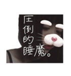 あやぺそすたんぷ（個別スタンプ：7）