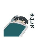 いきるちゃん（個別スタンプ：32）