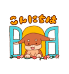だっくす。（個別スタンプ：3）