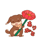 だっくす。（個別スタンプ：5）