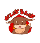 だっくす。（個別スタンプ：7）