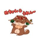 だっくす。（個別スタンプ：9）