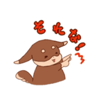 だっくす。（個別スタンプ：10）