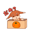 だっくす。（個別スタンプ：12）