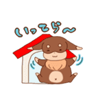 だっくす。（個別スタンプ：17）