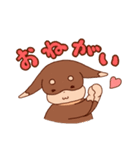 だっくす。（個別スタンプ：19）
