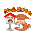だっくす。（個別スタンプ：21）